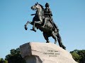 pushkin alexander sergeyevich. the bronze horseman