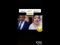 تحشيش دلعونة خوما همج المقطع الأصلي هههههههههههههههههه