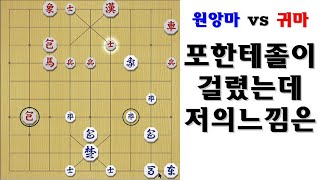 [타이슨장기 2659회] 졸하나 상납하고 다른수 두고 싶네요!!