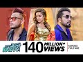 Kalesh Song | Millind Gaba, Mika Singh | DirectorGifty | Latest Hindi Song 2018 Kalesh Song | Millind Gaba, Mika Singh | DirectorGifty | Latest Hindi Song 2018