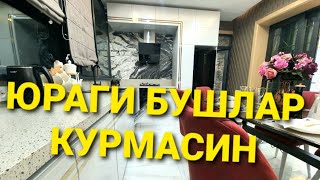 Юраги бушлар курмасин нархи оллов квартирани дахшати Тошкент Шайхонтохур