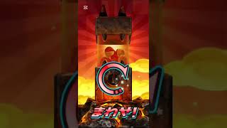 【ぷにぷに】Uz出るまで回してみた!!　#shorts #ぷにぷに