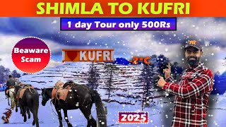 Shimla To Kufri | Kufri Snowfall update | Kufri Tour Vlog | Kufri Shimla | Kufri tourist Places