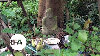 Radar Finds Mass Graves From Khmer Rouge Era | Radio Free Asia (RFA)