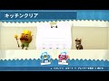 【南国】2人星4攻略 1 4 12皿1201点 overcooked オーバークック2 王国のフルコース 南国