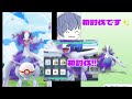 【ポケgo】初心者初めてのシャドウルギア討伐