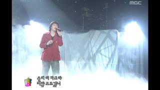 S.Papa - 참 다행이야, 에스파파 - 참 다행이야, Music Camp 20050122