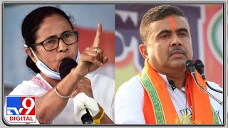 Gotra politics, Mamata Banerjee's last resort in Nandigram