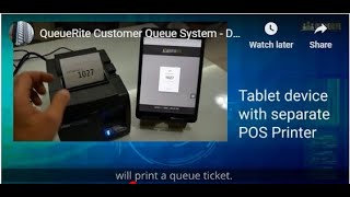 QueueRite Customer Queue System - Demo