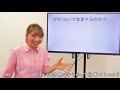 【犬 問題行動】愛犬の困った問題はどうやって改善するのか？【犬のしつけ＠横浜】byドッグトレーナーエマ