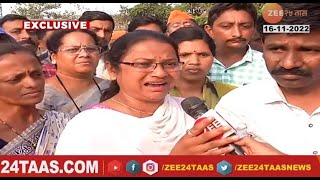 Teachers Protest in Azad Maidan | 'एकनाथा, आमचा आर्त आवाज ऐक' ...अन् शिक्षिकेला रडू कोसळलं