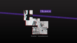 【繁中韓字幕】몬스타엑스(MONSTA X) - Heaven