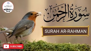 Surah Ar-Rahman With Urdu Translation || Surah Ar-Rehman || @hadithssbook9050
