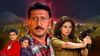 Prem Deewane Full Movie (4K) - प्रेम दीवाने - Jackie Shroff - Madhuri Dixit - Bollywood Action Movie
