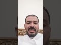 قصه اغتصاب ولد في اليمن وفي مدينة عدن