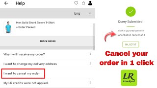 ലൈം റോഡ് ആപ്പിലെ ഓർഡർ എങ്ങനെ റദ്ദാക്കാം - ലൈം റോഡ് ആപ്പ് പെ ഓർഡർ ക്യാൻസൽ കൈസെ കരേ?