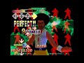 dance dance revolution internet ranking version ver.jba system 573 konami 1998 mameui64