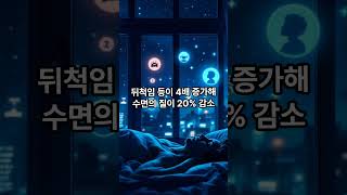 당장 커피를 끊어야 하는 8가지 신호