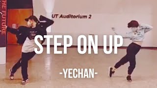 [DANCE IN PUBLIC] 'STEP ON UP\