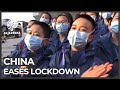 China coronavirus epicentre Hubei eases lockdown