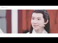 【tfboys王源飯制】古装混剪 陌上人如玉 君子世无双