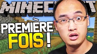 MA PREMIÈRE FOIS SUR MINECRAFT !