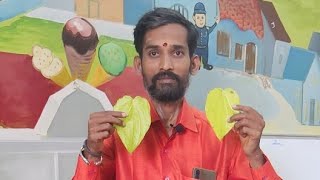 வெற்றிலை பிரசன்னம் Part 2 | Vetrilai Prasannam