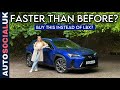 Lexus UX300h UPDATED review - More power and refinement 2024 UK