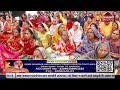 sudha sagar ji maharaj 24 nov 24 mangal pravachan jinvani channel j01063 j00893 j00957