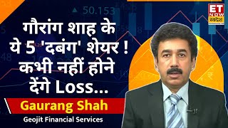 Gaurang Shah Stock Picks : तूफानी हुआ बाजार! अगले 5 साल में ये जोरदार कमाई वाले शेयर देंगे रिटर्न!