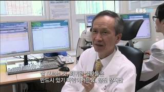 명의 - Best Doctors_피부암, 피부과 전문의 조광현 교수_#004