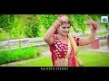 tejal ki bindori तेजल की बिंदोरी न्यू तेजाजी सॉन्ग 2024 new tejaji song algoja