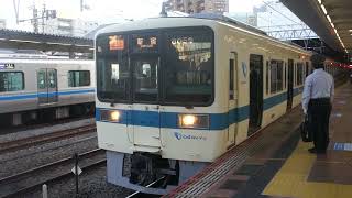 小田急8000形8059F＋3000形3259F快速急行新宿行き相模大野駅3番線から発車！