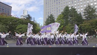 夏龍颯爽 @みちのくYOSAKOIまつり(勾当台公園) 2018-10-07T15:18