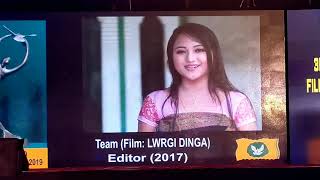 #Rangja_Bodo #Bodo_Film_Award Best Editor 2017 at Holtugaon