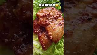 香煎五花肉 更多视频加关注