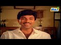 en bommukutty ammavukku full movie hd