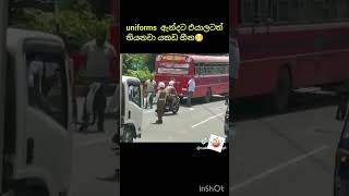 ඇත්තද මේ කියන්නේ?🙃 #bikeride #youtube #trending #superbikes #yamahar6 #youtubeshorts