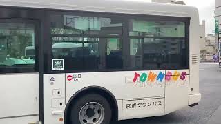 いすゞエルガミオ京成タウンバスTO88有01言問橋・道上小学校経由亀有駅行き(回送中)亀有駅8時50分発車