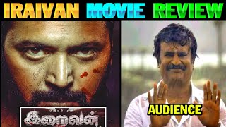 IRAIVAN - Movie Review Troll Tamil | #Iraivan Review | Jayam Ravi | Lollu Facts