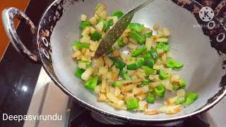 உருளைக்கிழங்கு குடைமிளகாய் வறுவல்/ Potato Capsicum Fry  / Favourite Side Dish