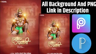 Playtube Pk Ultimate Video Sharing Website