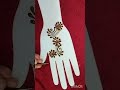 Mehndi |🌿☘️|#shorts #shortvideo #simplemehndi#shorts