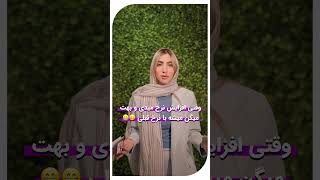 وقتی افزایش نرخ میدی و بهت میگن میشه با نرخ قبلی ؟!