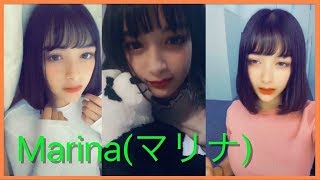 【Tik Tok】Marina(マリナ)💖美人姉妹の妹💖縦長動画２０個