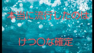 やくみつる大賞２０２２年