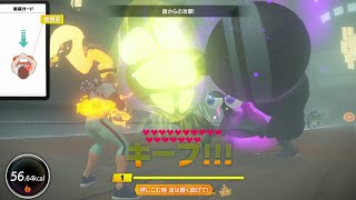 💪リングフィットアドベンチャー　プレイ動画パート10　Nintendo Switch　ニンテンドースイッチ　Ring Fit Adventure Part10　実況なし