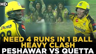 1 Ball 4 Runs 🤯 | Peshawar vs Islamabad Heavy Clash | HBL PSL | MB2L