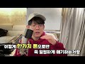 발성 이유는 알고 연습하자