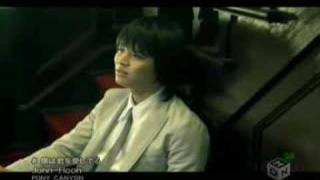 Kim Jung Hoon I Love You Full PV